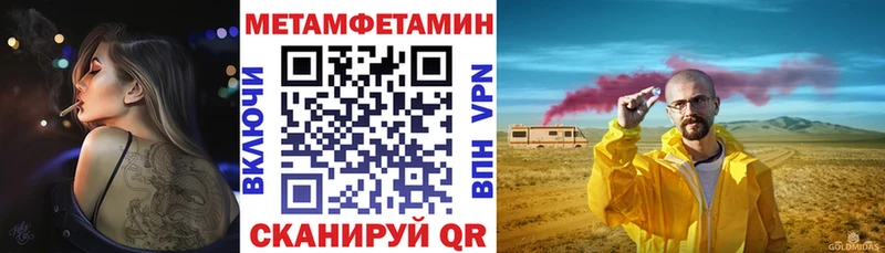 АМФ 98%  Катав-Ивановск 