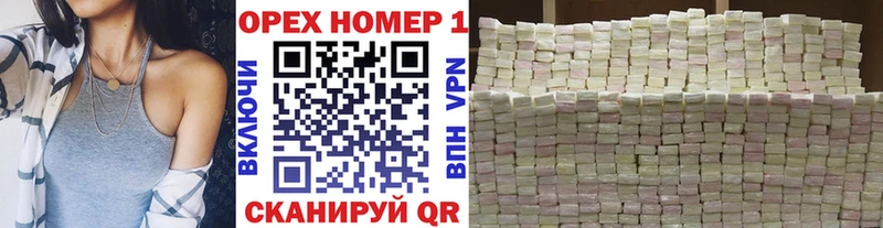 как найти закладки Катав-Ивановск COCAIN 98%