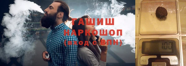 MESCALINE Абаза