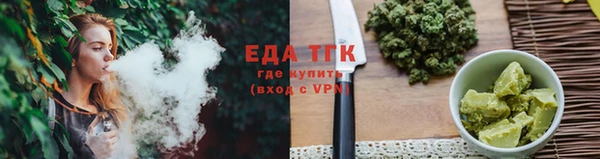 кокаин VHQ Алексеевка
