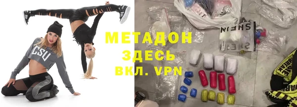 а пвп мука Осташков