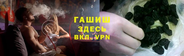 кокаин Алзамай