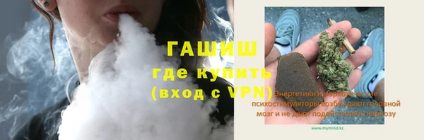 стаф Остров