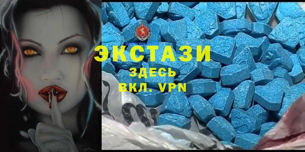 кокаин Алзамай