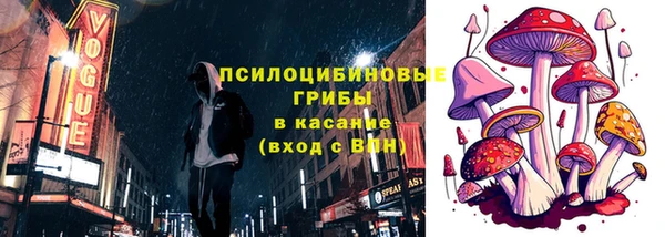 кокаин Алзамай