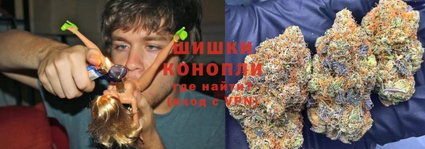 кокаин Алзамай