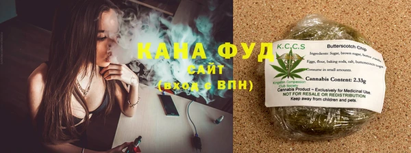 кокаин Алзамай
