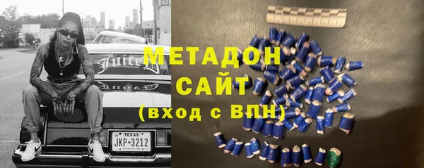 кокаин Алзамай