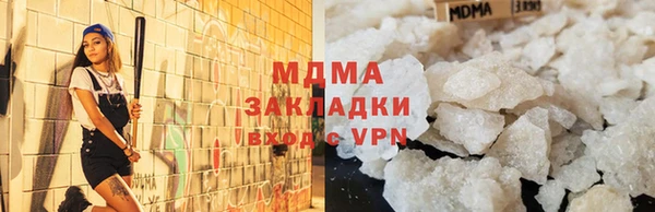 мескалин Алексин